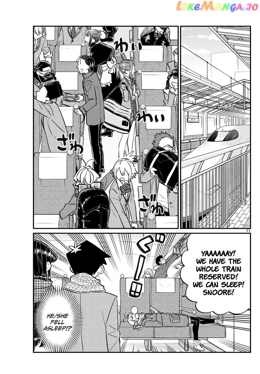 Komi Can